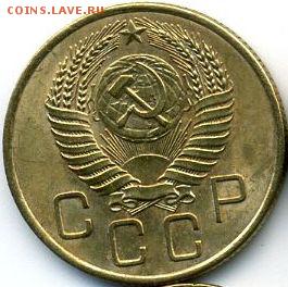1, 2, 3, 5, 10, 15, 20 копеек 1955 до15.07.18, 22:30 - #1522-r