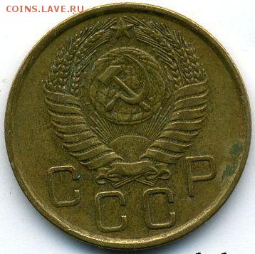 1, 2, 3, 5, 10, 15, 20 копеек 1956 до 15.07.18, 22:30 - #1545-r