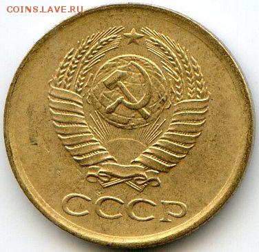 1, 2, 3, 5, 10, 15, 20 копеек 1962 до 15.07.18, 22:30 - #1598-r