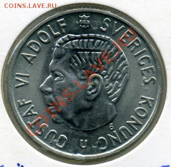 2 шведских кроны 1968 года - 2 кроны 1968.JPEG