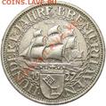 Помогите оценить 3 рейхсмарки 1927 г. - 0340078a