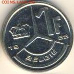 Бельгия, 11 монет 1971-1989 до 21.07.18, 22:30 - #И-80
