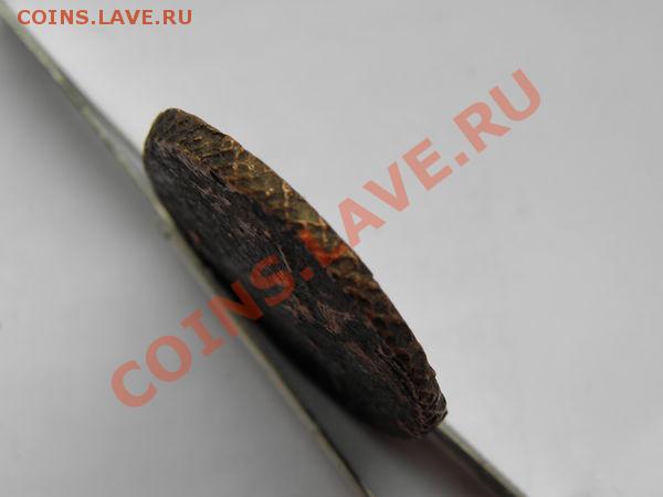 4 коп 1762 - 53fbc2f3df79372693ef826cbd364de3