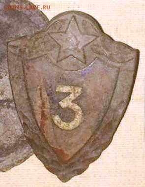 "ГТО",ДОСААФ","ВЛСМ",3кл"(2).Блиц!До 21.07.2018.В 22-00МСК. - image 555