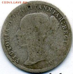 Великобритания, 3 пенса 1873 и 1898 до 22.07, 22:30 - #И-147-r