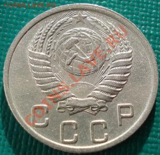 10 копеек 1951 отличная! до 22:00 05.05.11 по МСК. - 1586883306_1