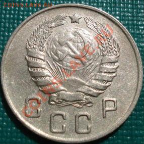 10 копеек 1945, 1946одним лотом! до 22:00 05.05.11 по МСК - DSC05087.JPG