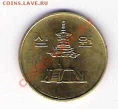 1 вон Корея 1987, до 07.05.2011, 22-00 мск. - сканирование0031