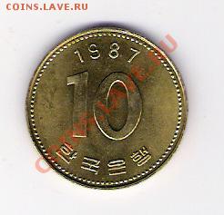 1 вон Корея 1987, до 07.05.2011, 22-00 мск. - сканирование0032