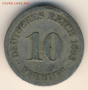 Германия, 5 и 10 пфеннигов 1888-1897 до 23.07.18, 22:30 - #И-286