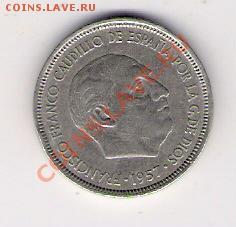 5 песет Испания 1957, до 07.05.2011, 22-00 мск. - сканирование0043