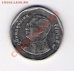 5 бат Тайланд, до 07.05.2011, 22-00 мск. - сканирование0046