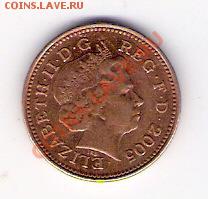 1 пенни Англия 2005, до 07.05.2011, 22-00 мск. - сканирование0059