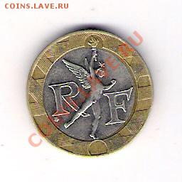 10 франков Франция 1991, до 07.05.2011, 22-00 мск. - сканирование0066