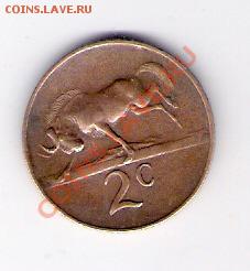2 цента ЮАР 1966, до 07.05.2011, 22-00 мск. - сканирование0090