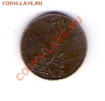 1 цент Нидерланды 1948, до 07.05.2011, 22-00 мск. - сканирование0091