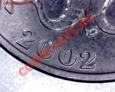 МИКРОСКОПЫ РАЗНЫЕ, ВЕСЫ ОЧЕНЬ ДЕШЕВО - %20005~1.JPG
