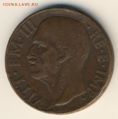 Италия, 10 монет 1911-1958 до 29.07.18, 22:30 - #И-619-r