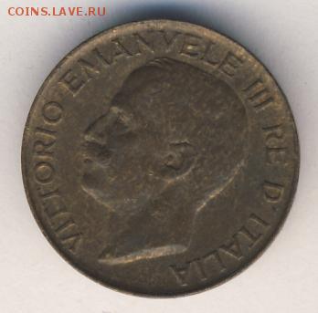Италия, 10 монет 1911-1958 до 29.07.18, 22:30 - #И-618-r