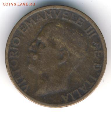 Италия, 10 монет 1911-1958 до 29.07.18, 22:30 - #И-616-r