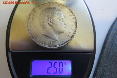 Португалия 1000 Рейс 1899 до 02.08.18 22.00 - IMG_1147.JPG