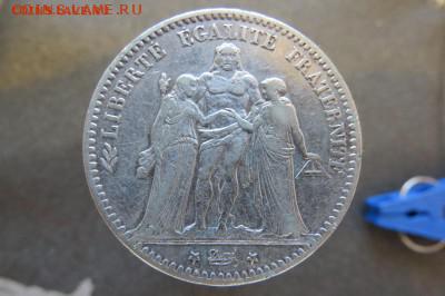 Франция 5 Франков 1875 года Геракл и Музы до 02.08.18 22.00 - IMG_1154.JPG