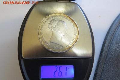 20 реалов изабелла 2 1850 до 02.08.18 - IMG_1123.JPG