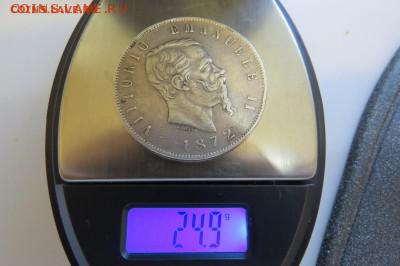 Италия 5 лир 1872 до 02.08.18 22.00 - IMG_1110.JPG