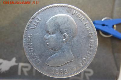 Испания. 5 песет 1888 г., Альфонсо XIII до 02.08.18 22.00 - IMG_1115.JPG