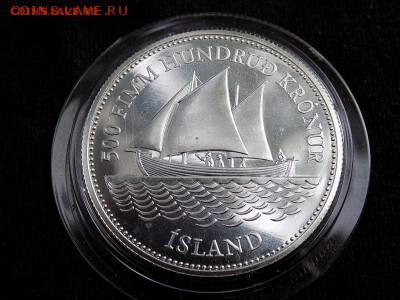 Исландия 500 крон 1986 PROOF КОРАБЛЬ до 29.07 - DSCN2146.JPG