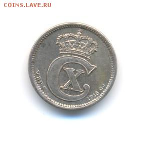 Ag. Дания 10 эре 1918. XF. до 1.08 22:00 - 13