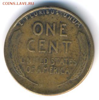 США, 3 монеты 1940-1944 до 31.07.18, 22:30 - #И-1048-r