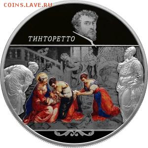 НОВОСТИ - 5115-0144R