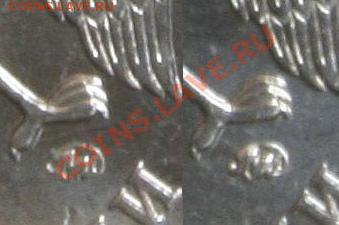 5 рублей 2009 ммд немагн. Г? - 005.JPG