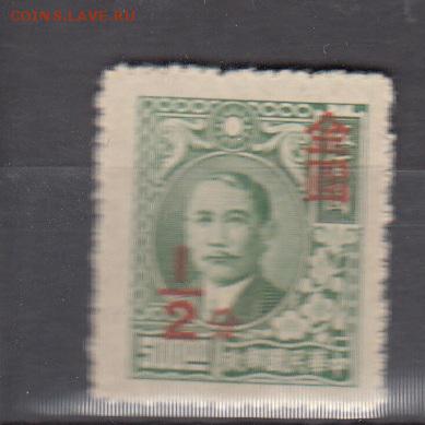 2 - 142