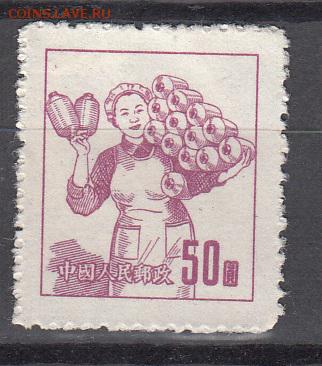 Китай 1953 ткачиха 1м - 201