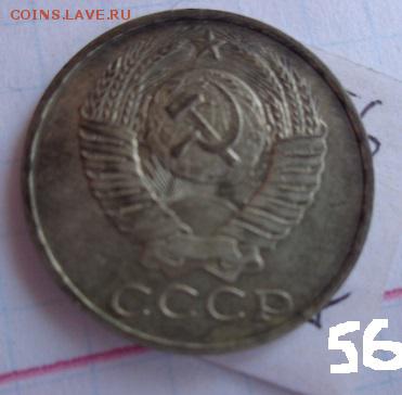 25 руб 2014г Талисманы  5 шт до 9.8 21-45 мск - DSC02215.JPG