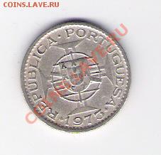 2.50 $ Мозамбик 1973, до 10.05.2011 22-00 мск. - сканирование0002
