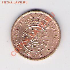 50 сентаво Мозамбик 1974, до 10.05.2011 22-00 мск. - сканирование0003