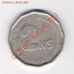 2 доллара Уругвай 1981, до 10.05.2011 22-00 мск. - сканирование0019