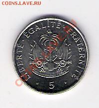 5 центов Гаити 1997, до 10.05.2011 22-00 мск. - сканирование0023