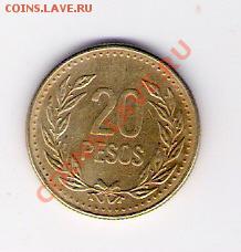 20 лир Италия 1957, до 10.05.2011 22-00 мск. - сканирование0027