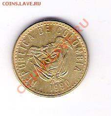20 лир Италия 1957, до 10.05.2011 22-00 мск. - сканирование0028