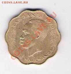 10 сенти Танзания 1979, до 10.05.2011 22-00 мск. - сканирование0034