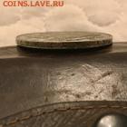 1,5 РУБЛЯ 1839 ГОДА - 384451237-s