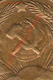 3 к. 1929 г. непрочекан земного шара!! - 3 к. 1929 г. - непрочекан2