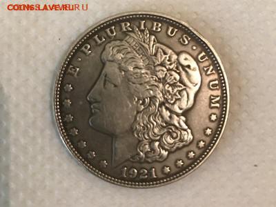 1 доллар Морган - 471B8ECB-2536-4EE8-8310-618B0FB73A14
