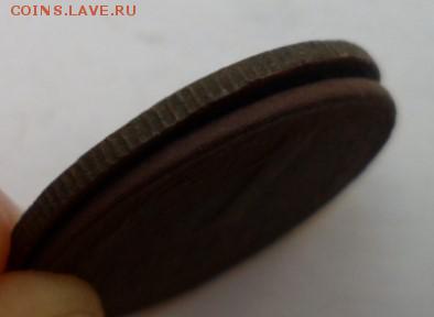 1 копейка 1925 + 1 коп. 1924(гладкий гурт) до 17.08 в 22.30 - SAM_0680.JPG