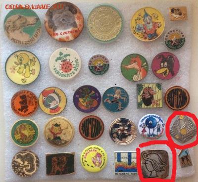 Знаки детские по 15р до 21.08.18 в 22.00 по мск - 5255CC1F-0808-41B4-8EF2-AD814FD0F2E6