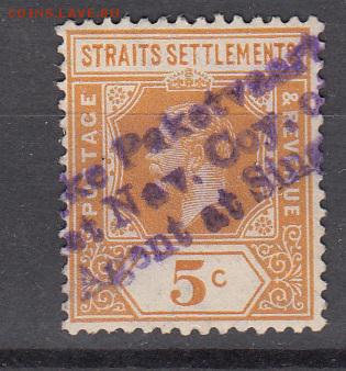Колонии STRAITS SETTLEMENTS 1906 1м 5с - 411